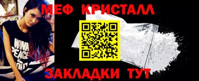 мдпв Абакан