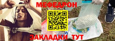 мдпв Абакан