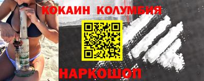 MDMA Premium VHQ Азнакаево