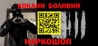 MDMA Premium VHQ Азнакаево