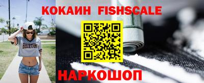 MDMA Premium VHQ Азнакаево