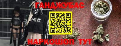 MDMA Premium VHQ Азнакаево