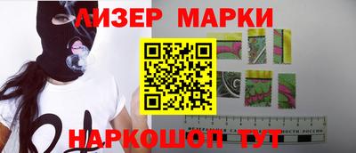 мдпв Абакан