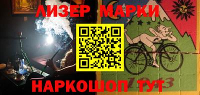 MDMA Premium VHQ Азнакаево