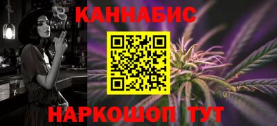 СК Абинск