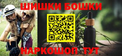 СК Абинск