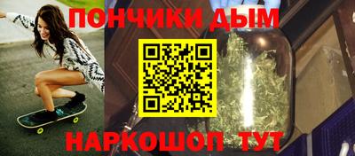 MDMA Premium VHQ Азнакаево