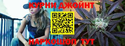 СК Абинск