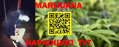 MDMA Premium VHQ Азнакаево