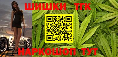 MDMA Premium VHQ Азнакаево