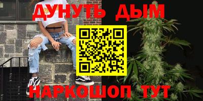СК Абинск