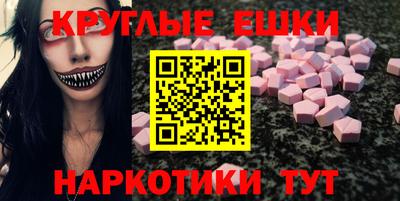 мдпв Абакан