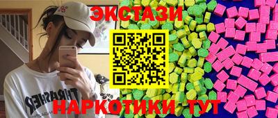 мдпв Абакан