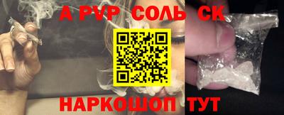 мдпв Абакан