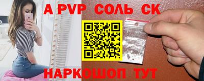 мдпв Абакан