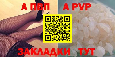 MDMA Premium VHQ Азнакаево