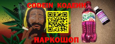 MDMA Premium VHQ Азнакаево