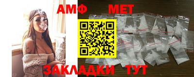мдпв Абакан
