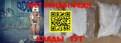 СК Абинск