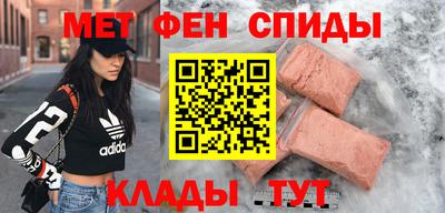 мдпв Абакан