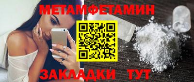 MDMA Premium VHQ Азнакаево