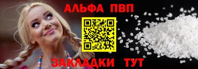 мдпв Абакан