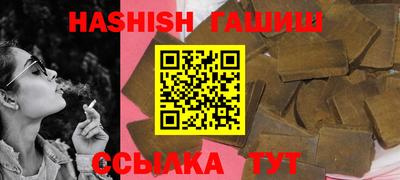 MDMA Premium VHQ Азнакаево