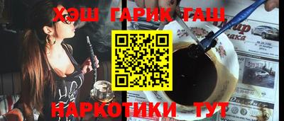 СК Абинск