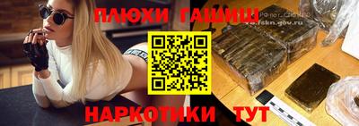 MDMA Premium VHQ Азнакаево