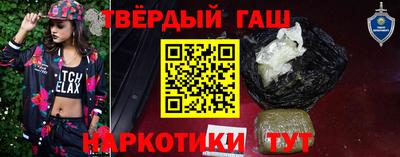 MDMA Premium VHQ Азнакаево