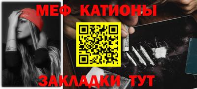 мдпв Абакан