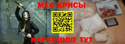 MDMA Premium VHQ Азнакаево