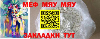 мдпв Абакан