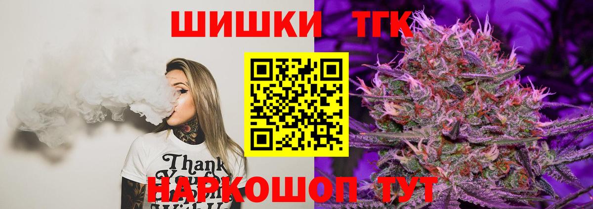 Бошки марихуана тримм  МАРИХУАНА тримм  Асбест  Вход с VPN  Марихуана LSD WEED  Бошки Шишки Bruce Banner 